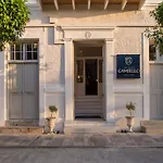 Hotel Gambello Luxury Nafplio